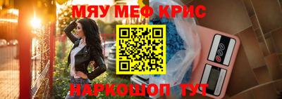 амф Братск
