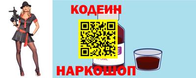 амф Братск