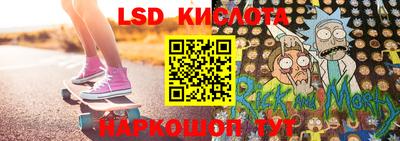 кокаин Боровичи