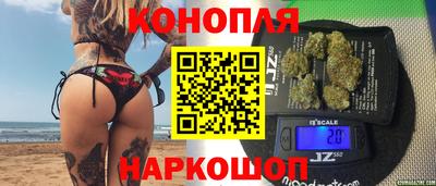 кокаин Боровичи
