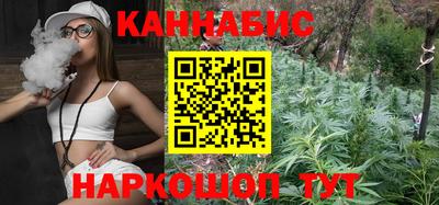 кокаин Боровичи
