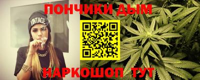прущая мука Владивосток