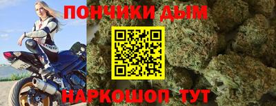амф Братск