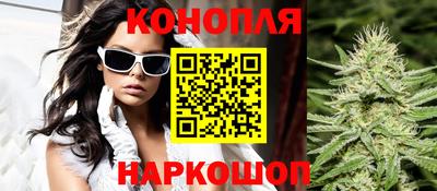 амф Братск