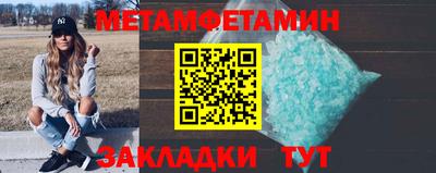jwh Владимир
