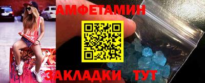 jwh Владимир