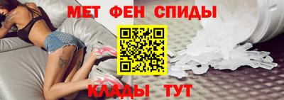 кокаин Боровичи