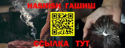 амф Братск