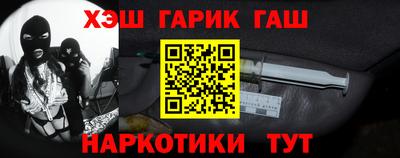 прущая мука Владивосток