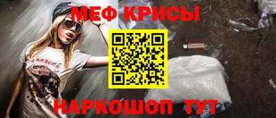 амф Братск