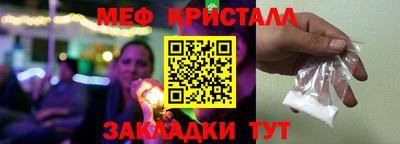 2c-b Брянск